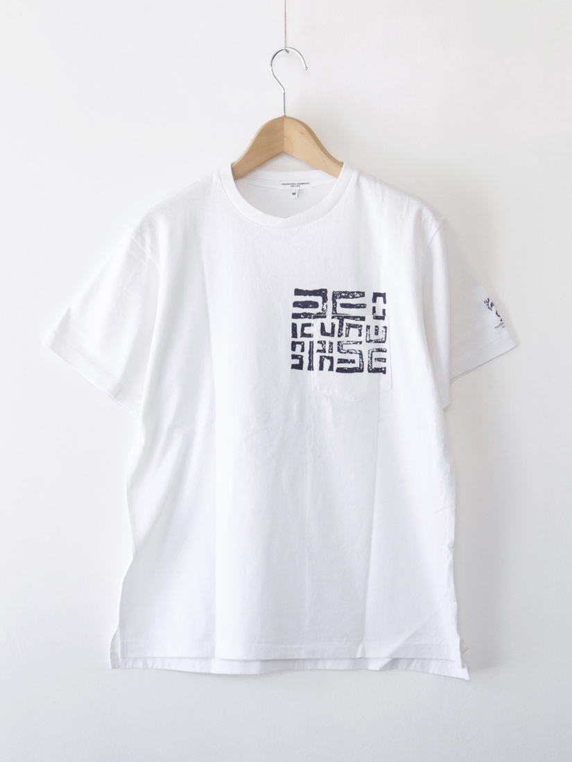 t-shirt-square-geo_-_1.jpg