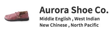 Aurora Shoe Co.